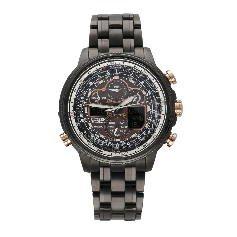 CITIZEN シチズン/シチズン プロマスターナビホーク メンズ時計 ソーラー電波時計/U680-S088003//461*******/ABランク/19