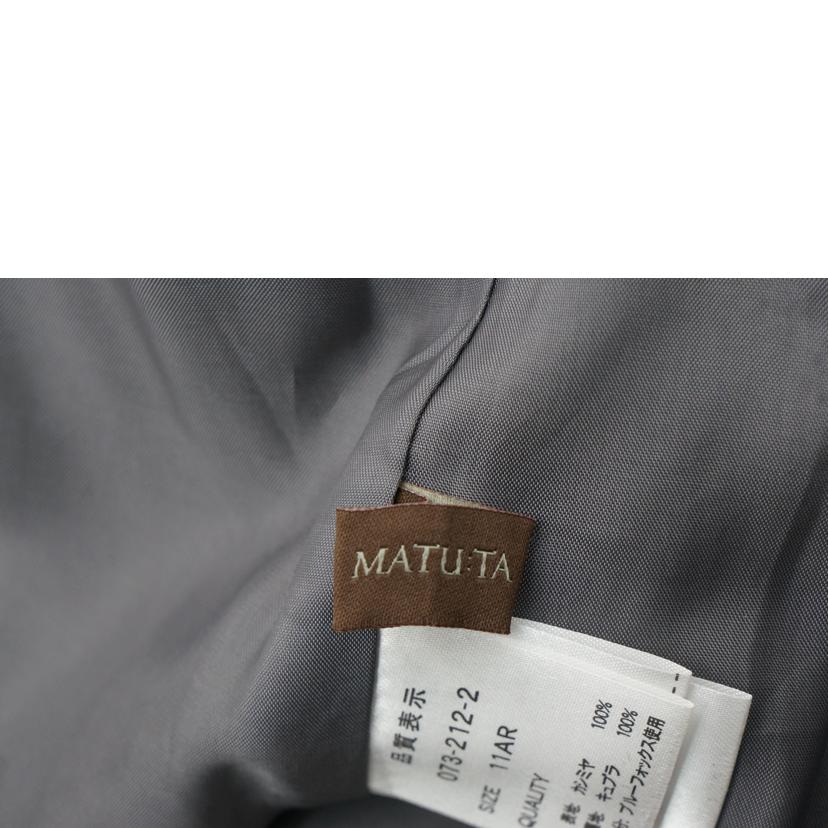 カシミヤコート　グレー カシミヤコート　グレー/カシミヤコート　グレー　襟元ブルーフォックス//ABランク/78