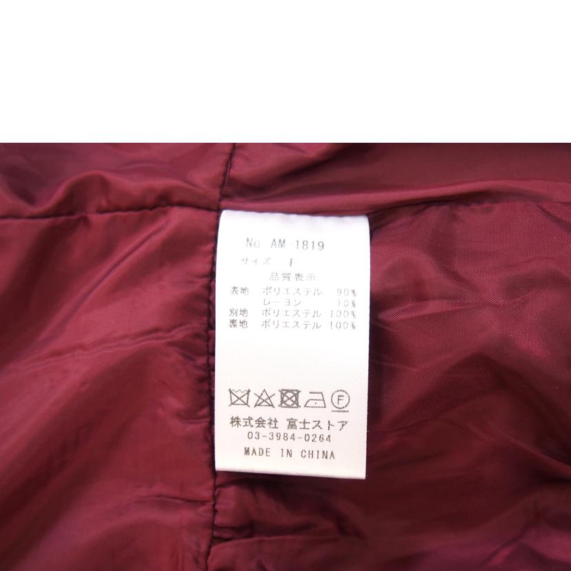 Amavel　Doll アマベル/Amavel　Antiqup　Doll　ペプラムショートコート/AM-1819//Bランク/71