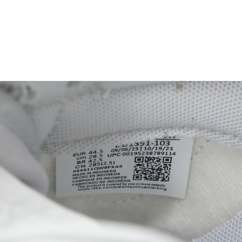NIKE ナイキ/NIKE　DUNK　LOW　RETRO/DD1391-103//Aランク/64