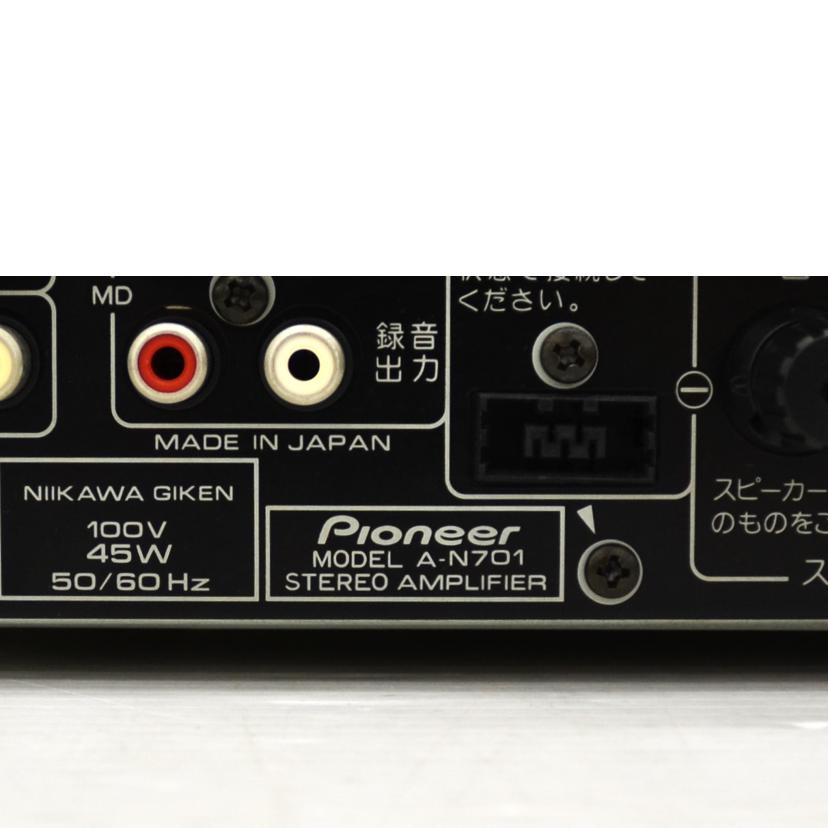 Pioneer パイオニア/家電・カメラ・AV機器｜WonderREX-ONLINE 公式通販