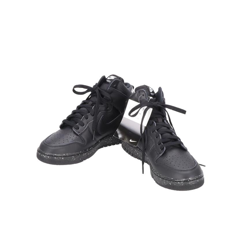 NIKE×UNDERCOVER ナイキ×アンダーカバー/NIKE　DunkHigh　CHAOS　BK/DQ4121-001//SAランク/78