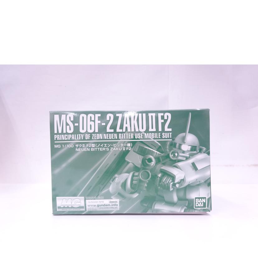 BANDAI バンダイ/MG／ザク2　F2型（ノイエン・ビッター機）//ABランク/42