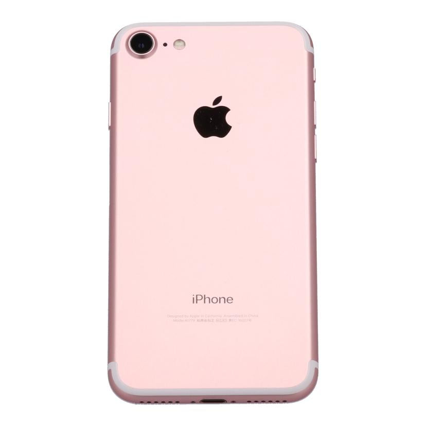 Apple　 アップル/iPhone7　32GB　/MNCJ2J/A//F71Y412FHG81/Bランク/62