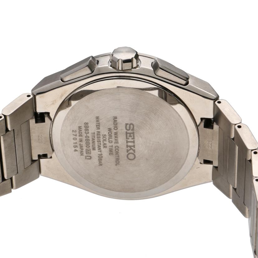 SEIKO セイコー/アストロン・ネクスター・ネイビー／メンズ／電波ソーラー/SBXY037//270***/SAランク/06