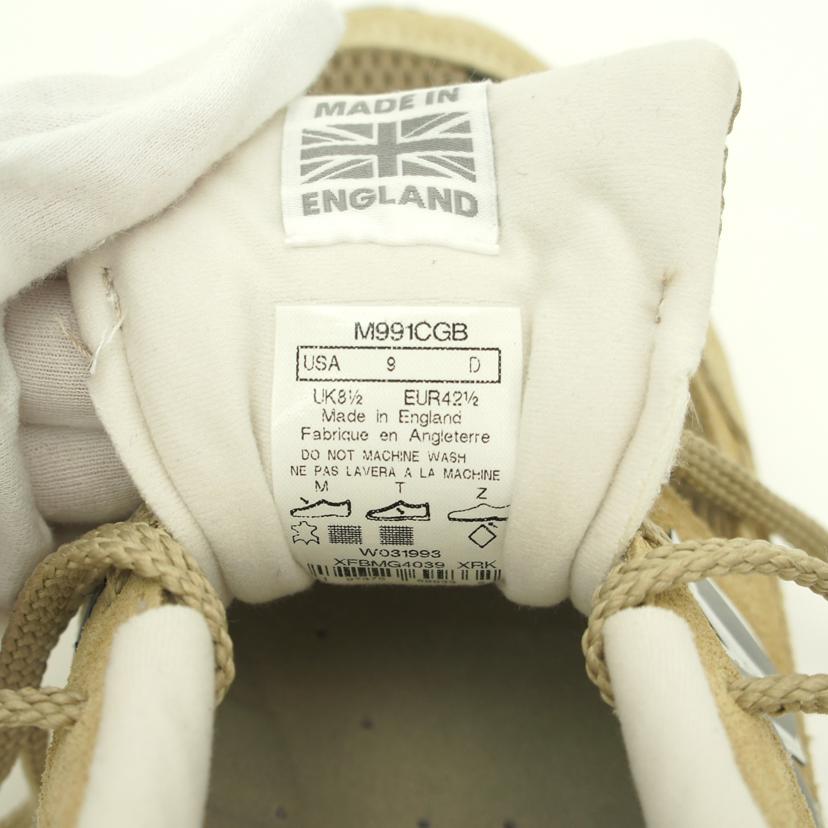 New　balance ニューバランス/NBスニーカー/M991CGB//SAランク/75