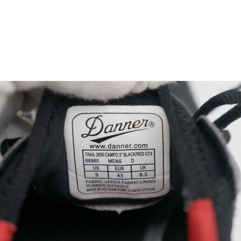 Danner ダナー/TRAIL　2650　CAMPO　GTX　トレッキング/68960//SAランク/75
