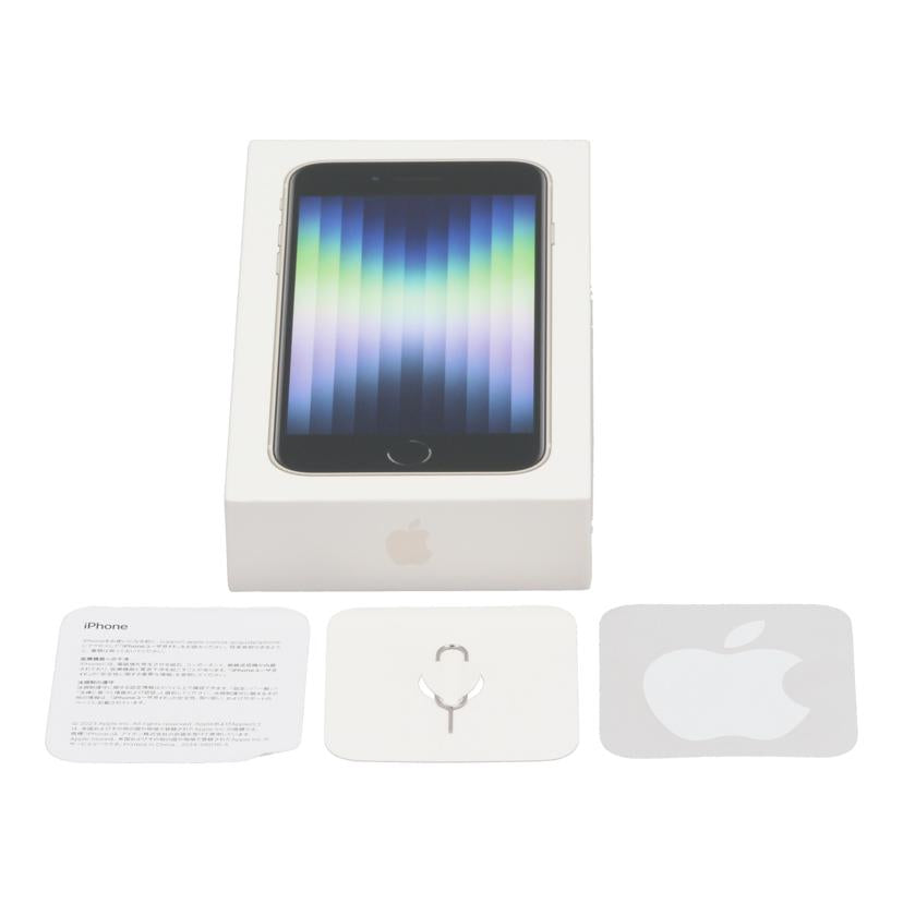 Apple SIMロックなし アップル /iPhone SE 第3世代 128GB/MMYG3J/A//M40KWVRXXV/ABランク/84
