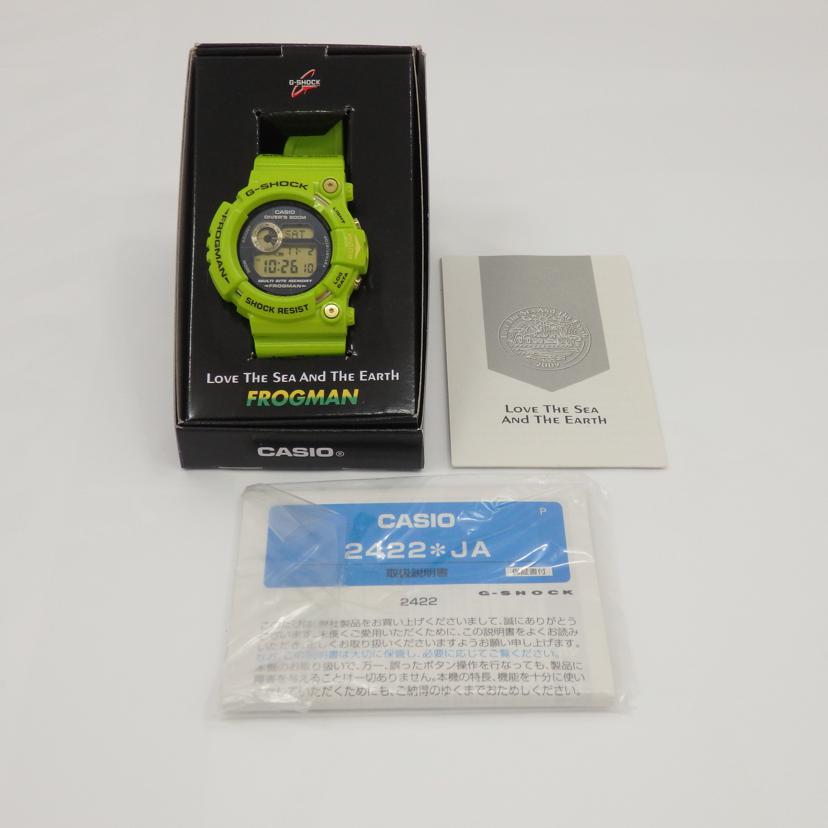 CASIO カシオ/G－SHOCK　フロッグマン／デジタル／イルクジモデル／ソーラーのみ/GW-200F-3JR//Aランク/77