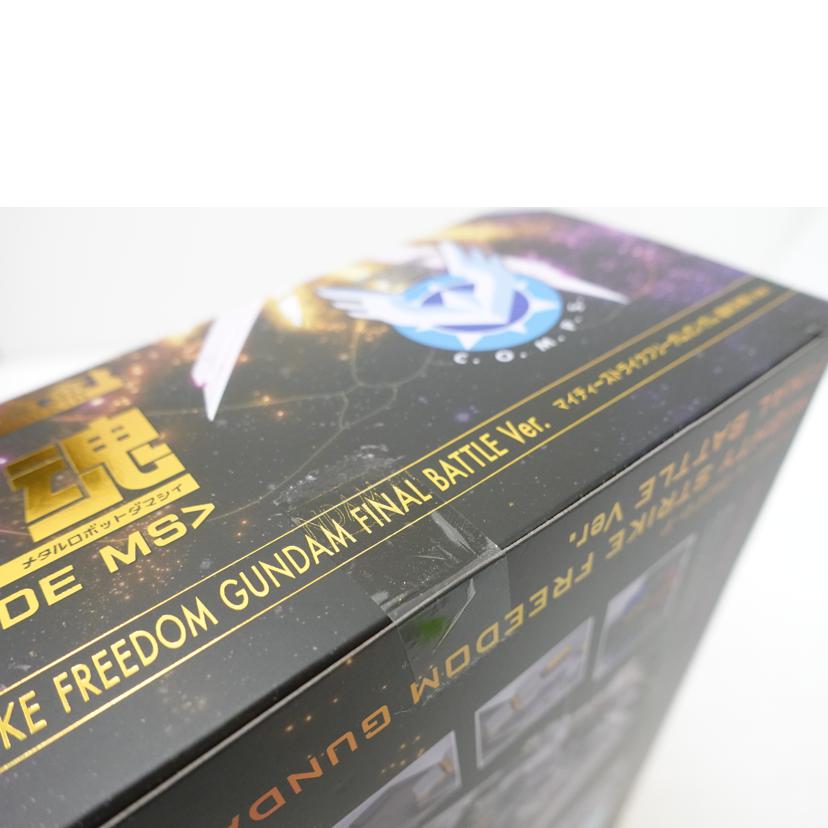 BANDAI バンダイ/METAL ROBOT魂 ＜SIDE MS＞ マイティーストライクフリーダムガンダム 最終決戦 Ver. ｢機動戦士ガンダムSEED FREEDOM｣/ZGMF/A-262P-PD//SAランク/88