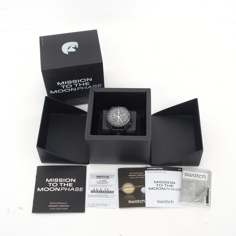 OMEGA×swatch オメガ×スウォッチ/MISSION　TO　THE　MOONPHASE／クオーツ/SO33B700//SAランク/06