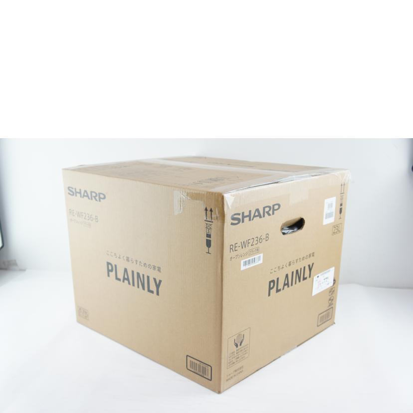 SHARP シャープ/オーブンレンジPLAINLY/RE-WF236-B//Sランク/64