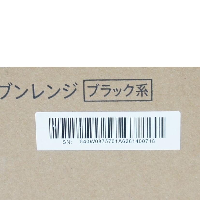 SHARP シャープ/オーブンレンジPLAINLY/RE-WF236-B//Sランク/64