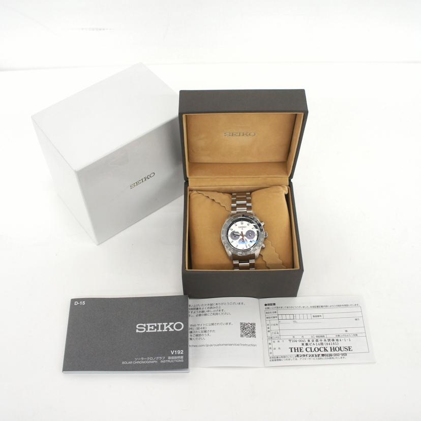 SEIKO セイコー/プロスペックス・スピードタイマー／メンズ／ソーラー/SBDL095//340***/SAランク/84