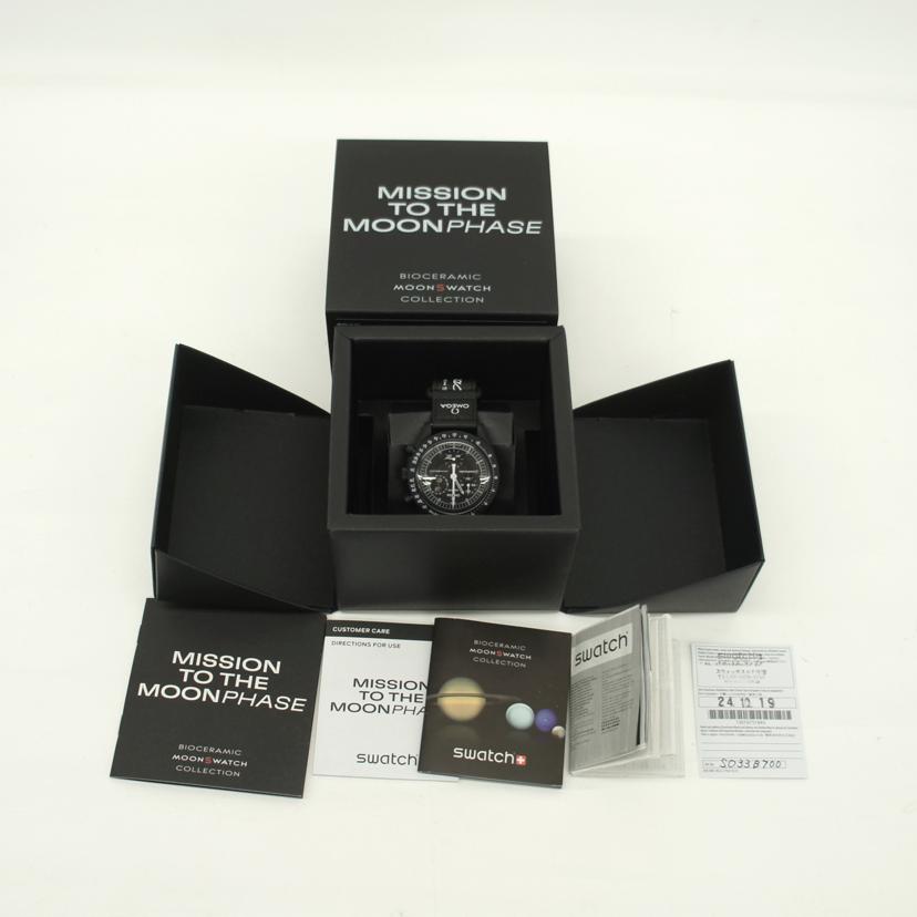 OMEGA×swatch オメガ×スウォッチ/MISSION TO THE MOONPHASE/クオーツ/SO33B700//SAランク/24