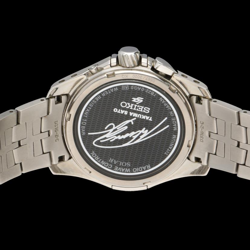SEIKO セイコー/イグニッション　佐藤琢磨限定モデル／電波ソーラー/SBHS013//056******/SAランク/06