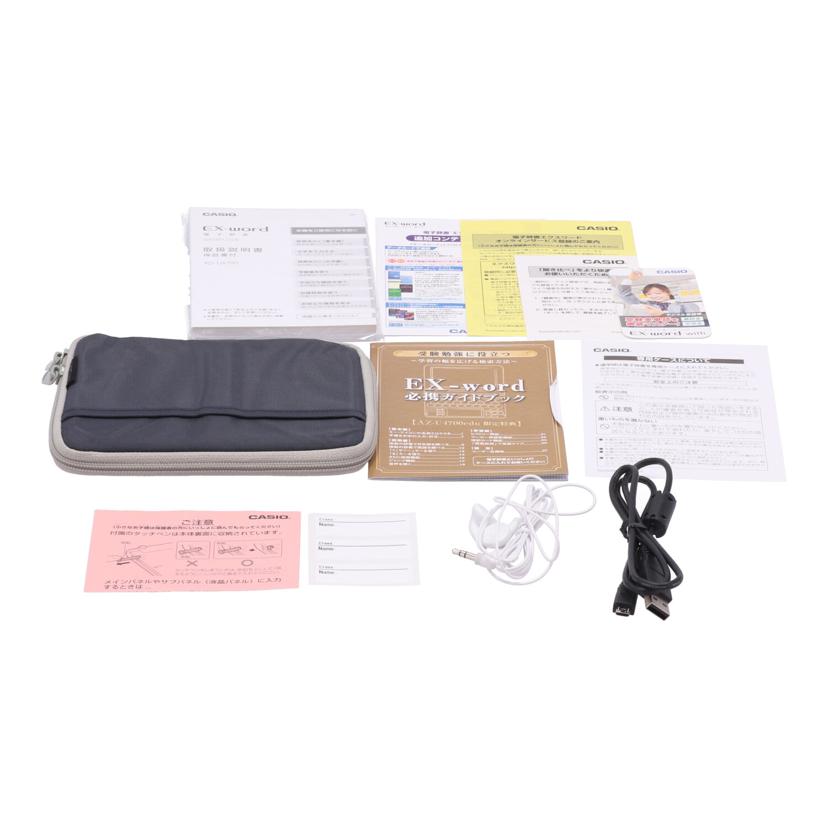 CASIO カシオ/電子辞書／EX－word/AZ-U4700edu//608EW42FA069160/Bランク/69