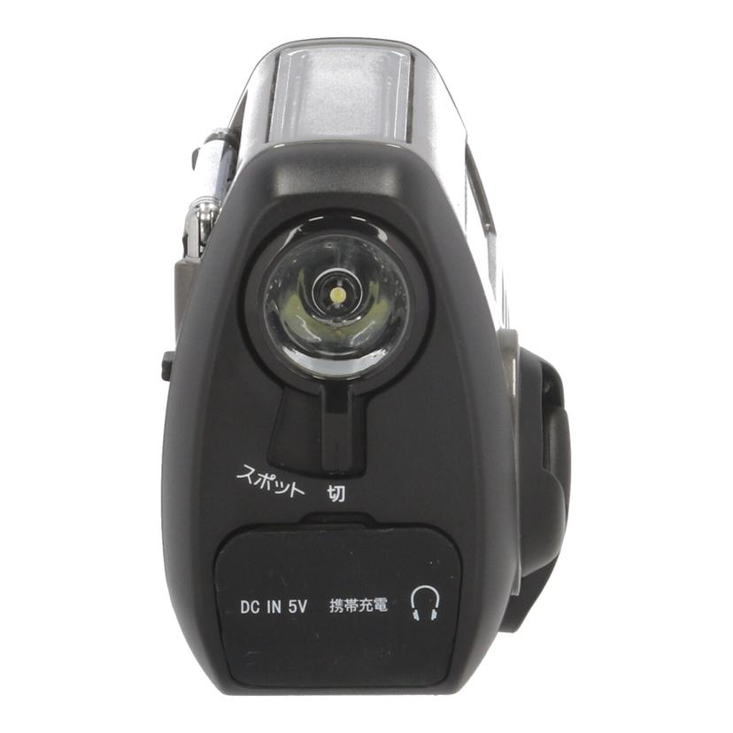 SONY ソニー/手回し充電ラジオ/ICF-B99//0085629/Bランク/05