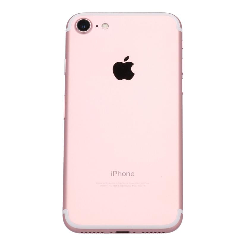 Apple　 アップル　/iPhone7　32GB　/NNCJ2J/A//G28C1077HG81/Bランク/62