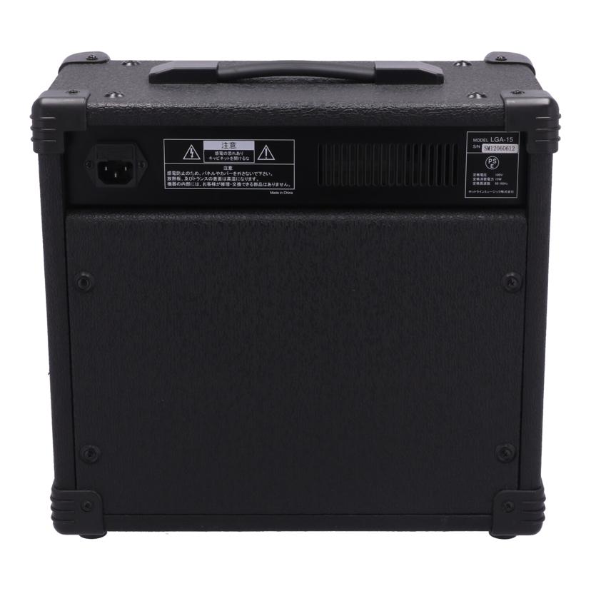 Louis ルイス　/ギターアンプ/LGA-15//SM12060612/Bランク/62