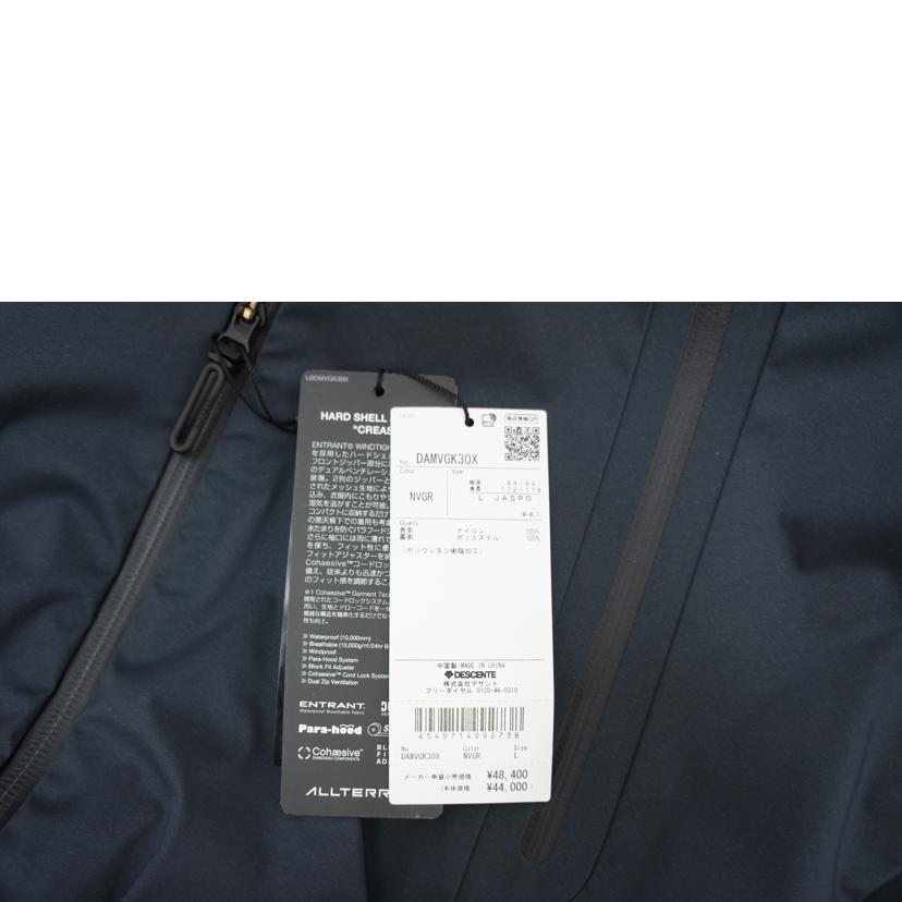 DESCENTE　ALLTERRAIN ﾃﾞｻﾝﾄ ｵﾙﾃﾗｲﾝ/　DESCENTE　ALLTERRAIN　ナイロンジャケット　L/DAMVGK30X//SAランク/67