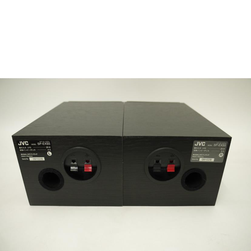 JVC ジェイブイシー/コンパクトコンポーネントシステム/EX-S5-B WOOD CONE//091L0251/ABランク/69