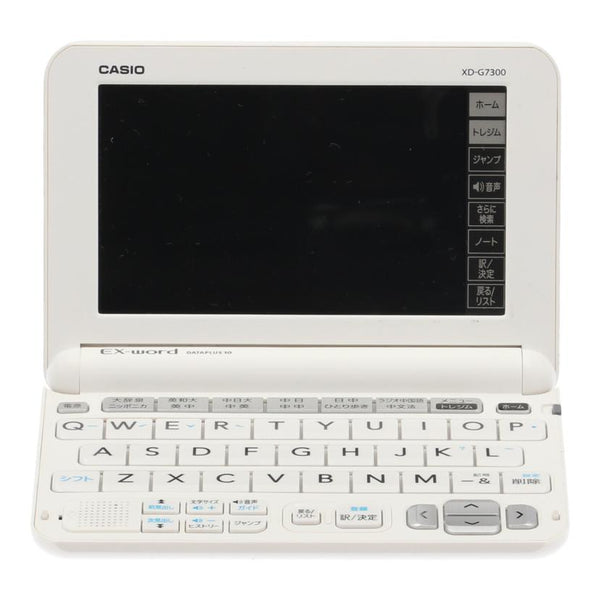 美品】電子辞書CASIO EX-word dateplus10