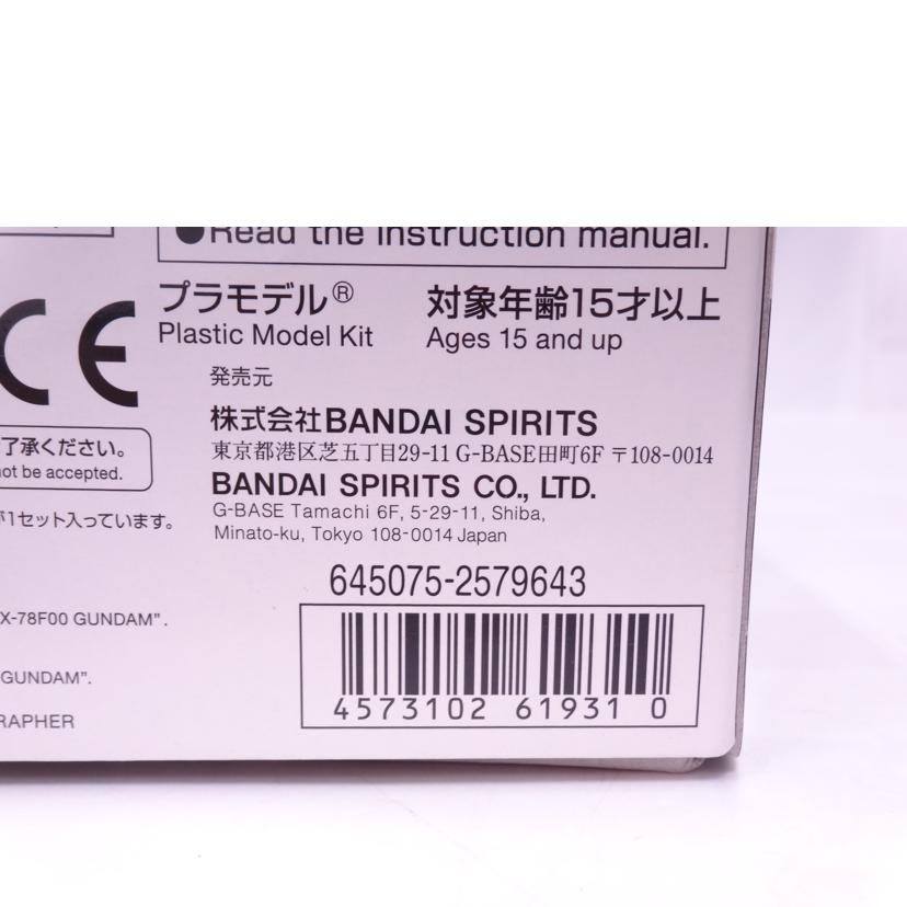 BANDAI バンダイ/YOKOHAMA専用エコプラ　RX－78F00　ガンダム//ABランク/42