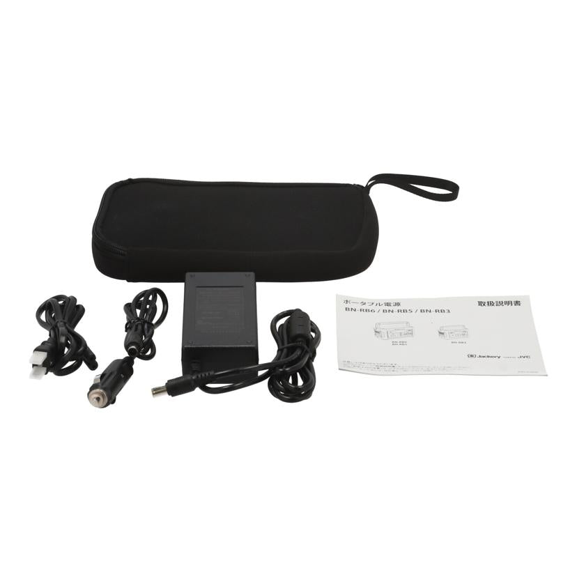 JVC JVCケンウッド　/ポータブル電源/BN-RB6//14547835/ABランク/42
