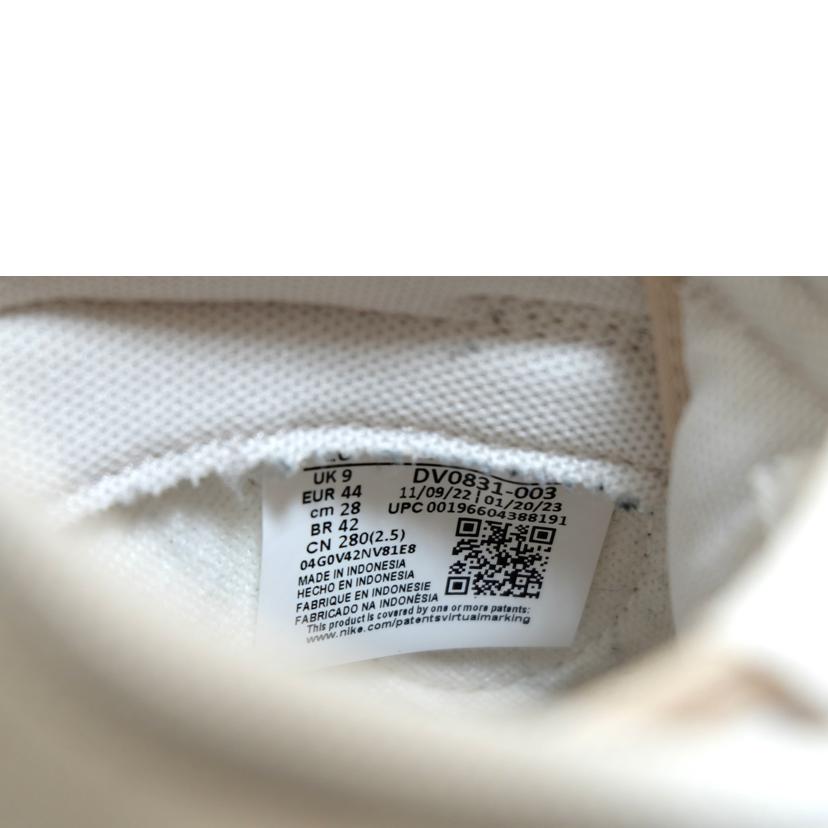 NIKE ナイキ/NIKE　ダンク　LOW　/DV0831-003//Bランク/71