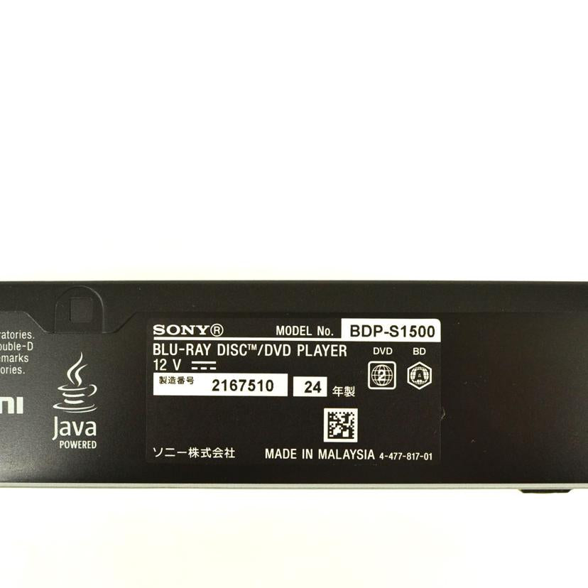 SONY ソニー/BDプレーヤー　/BDP-S1500//2167510/Aランク/75
