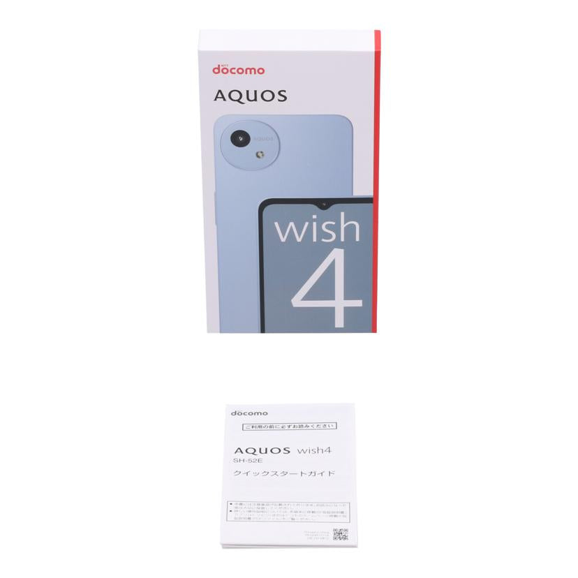 SHARP　docomo シャープ　/スマートフォン／AQUOS　wish4　64GB/SH-52E//SX4LHMA491103622/Aランク/81