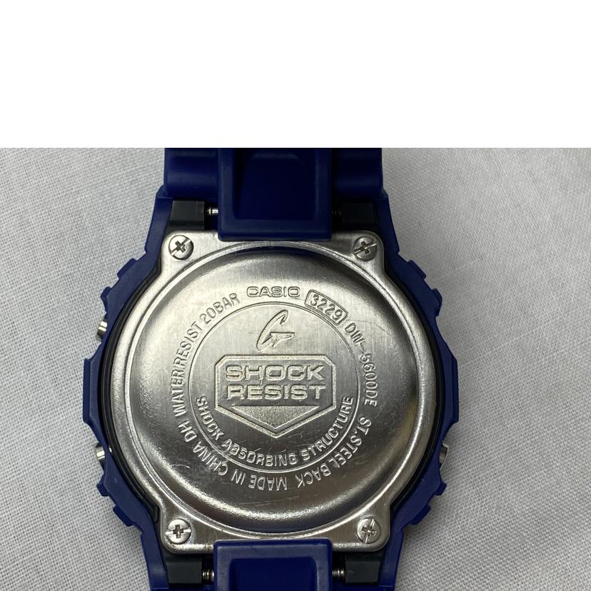 CASIO カシオ/G－SHOCK　デニムドカラー　デジタル/DW-5600DE//ABランク/52