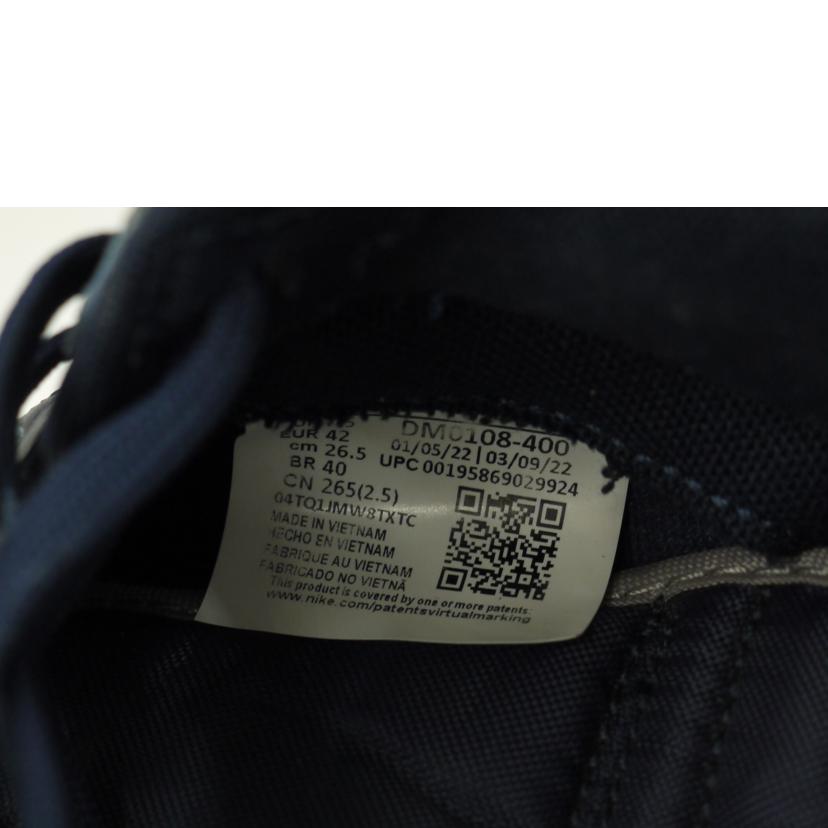 NIKE ナイキ/DUNK　LOW　レトロ　プレミアム/DM0108-400//ABランク/69