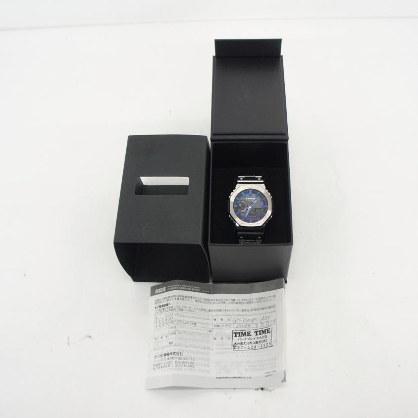 CASIO カシオ/G－SHOCK／フルメタルオクタゴン／ソーラー×スマホリンク/GM-B2100PC-1AJF//001*****/SAランク/06