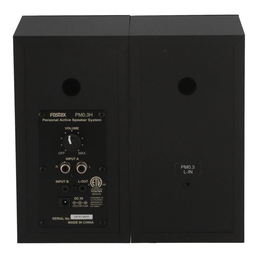 FOSTEX　 フォステクス　/ハイレゾ対応アクティブスピーカー/PM0.3H//0979134PD/ABランク/78