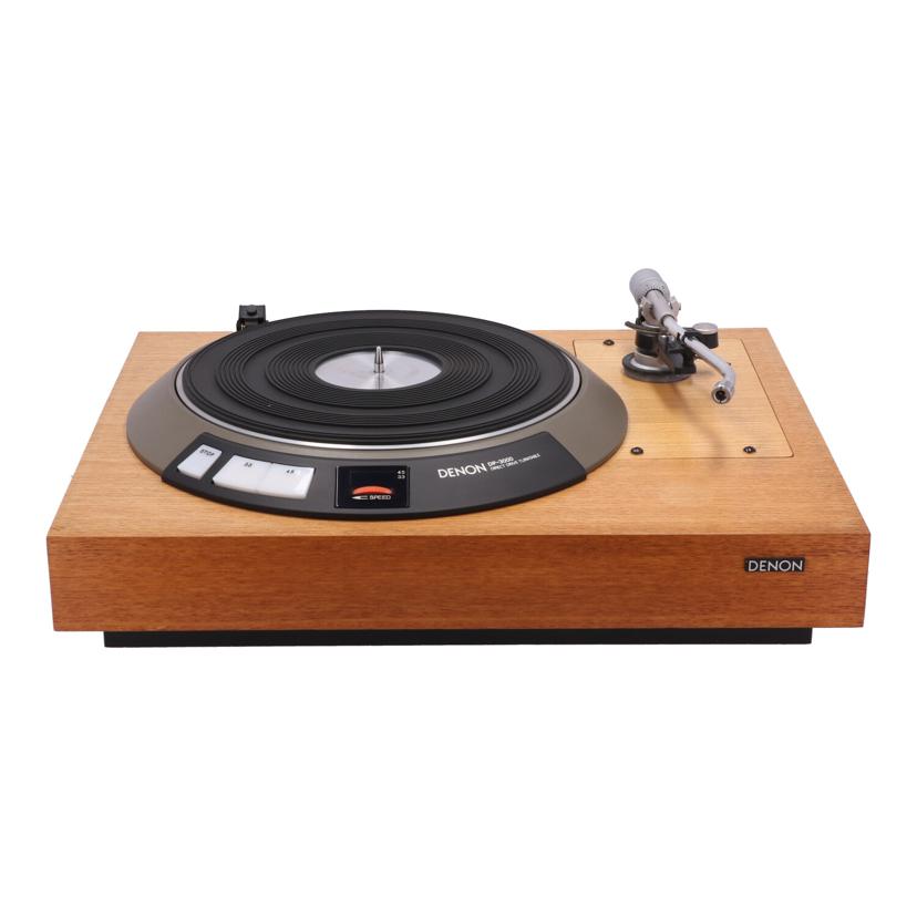 DENON デノン　/レコードプレーヤー/DP-3000+DK-100F+ｱｰﾑ//161210/Bランク/05