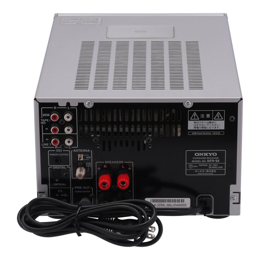 ONKYO オンキヨー　/CD／SD／USBレシーバー/NFR-9X//3968JJ5540600505/Bランク/05