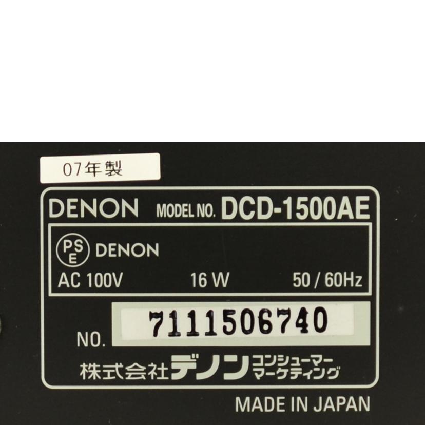 DENON デノン デンオン/SACDプレーヤー/DCD-1500AE//ABランク/75