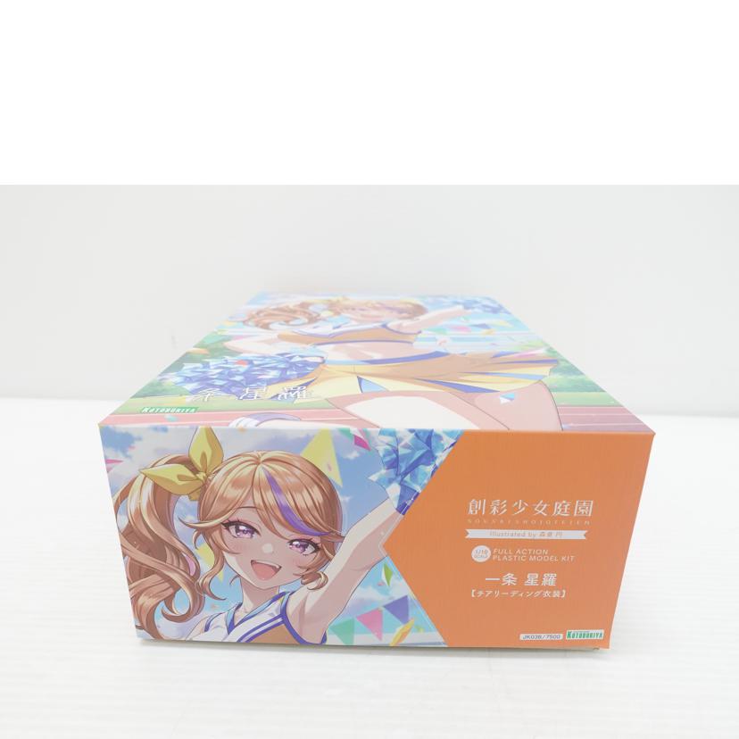KOTOBUKIYA 壽屋/1/10 一条星羅【チアリーディング衣装】 ｢創彩少女庭園｣/JK036//Sランク/88