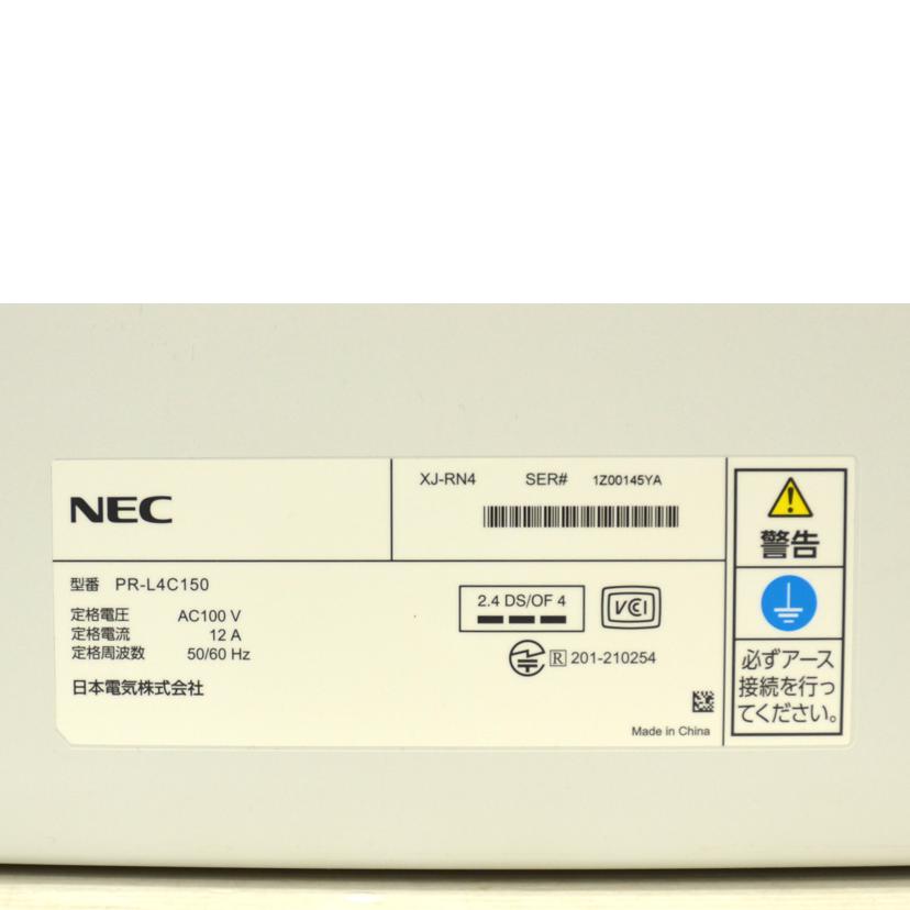 NEC 日本電気/カラーレーザープリンター/PR-L4C150//ABランク/75