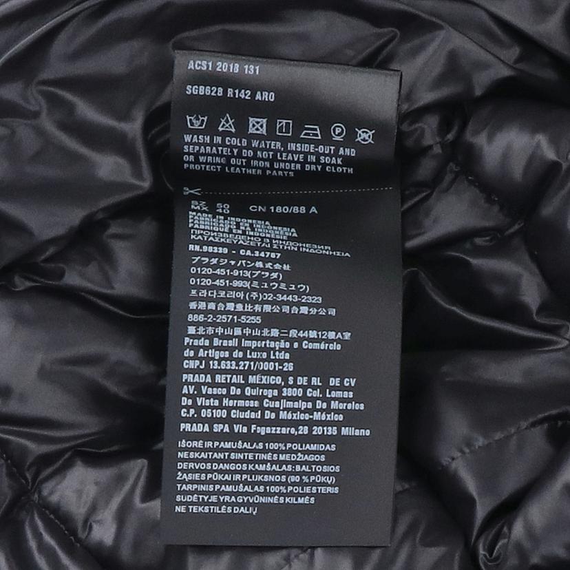 PRADA／25 プラダ/PRADAナイロンダウンベスト／ブラック/#50//SAランク/75