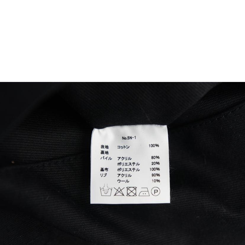 HOUSTON HOUSTON/N－1　DECK　JAKET//Aランク/85