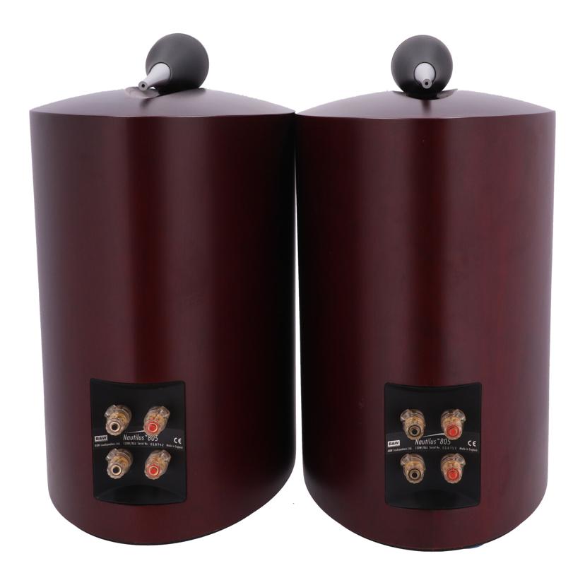 B＆W Bowers ＆ Wilkins　/スピーカー（ペア）/Nautilus 805//018742/018713/Bランク/81