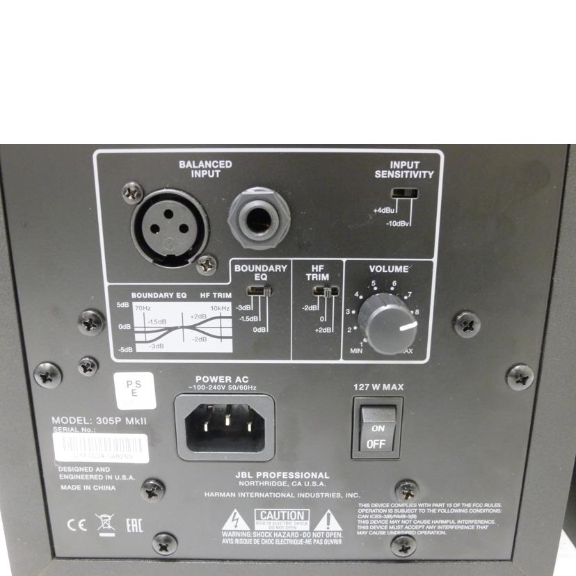 JBL ジェイビーエル/スピーカー（ペア）／305P　MkⅡ/305P MkⅡ//DYA0024-043760/DYA0024-048269/ABランク/88