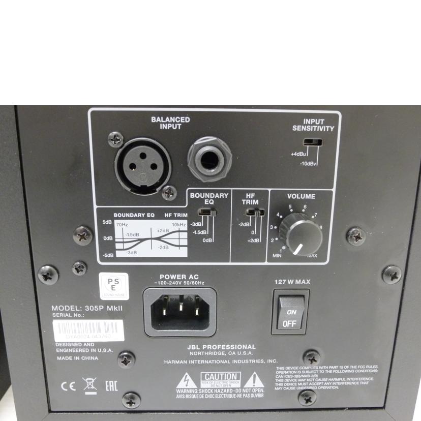 JBL ジェイビーエル/スピーカー（ペア）／305P　MkⅡ/305P MkⅡ//DYA0024-043760/DYA0024-048269/ABランク/88