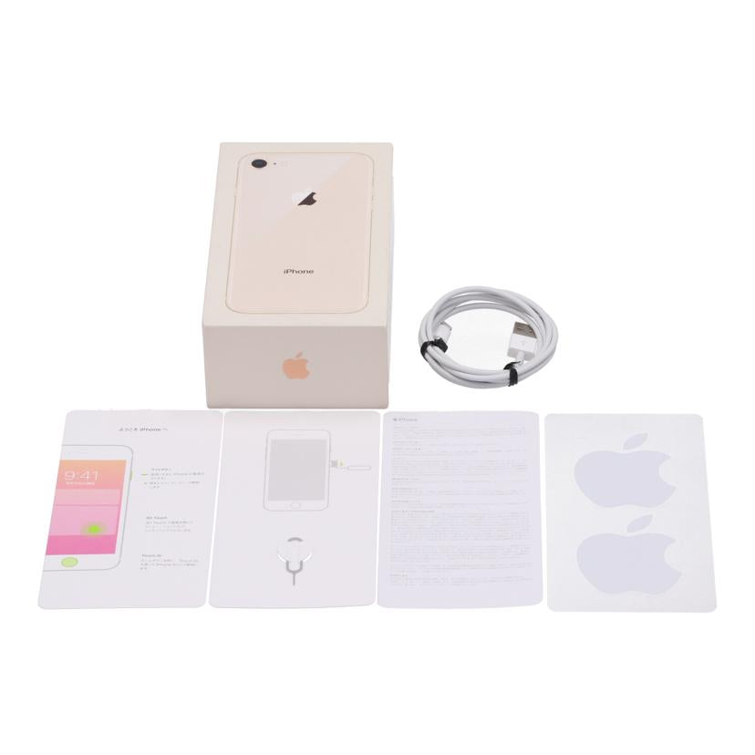 Apple　docomo アップル　/iPhone8　64GB/MQ7A2J/A//FFMYWFMEJC6J/Bランク/85