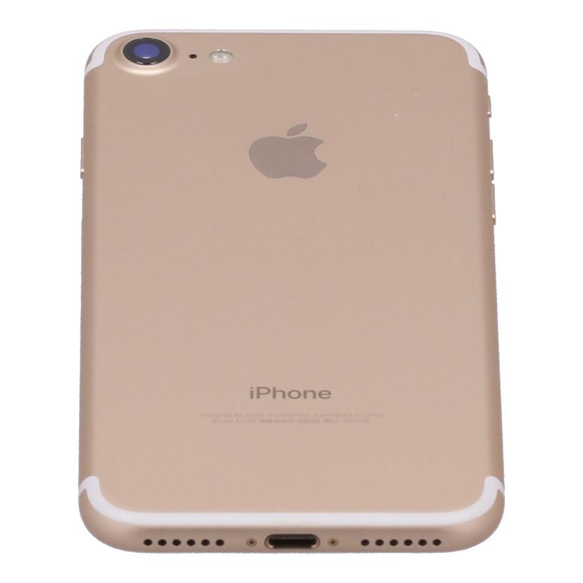Apple　SIMロックなし アップル/iPhone　7　32GB/MNCG2J/A//DX3ZC1XRHG80/Bランク/69