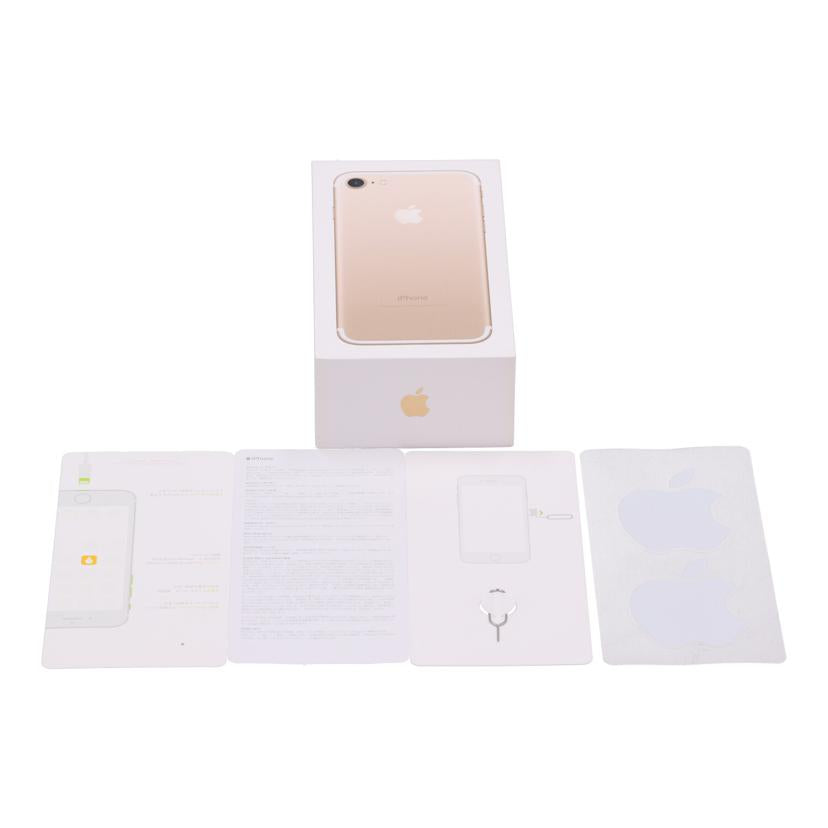 Apple　SIMロックなし アップル/iPhone　7　32GB/MNCG2J/A//DX3ZC1XRHG80/Bランク/69