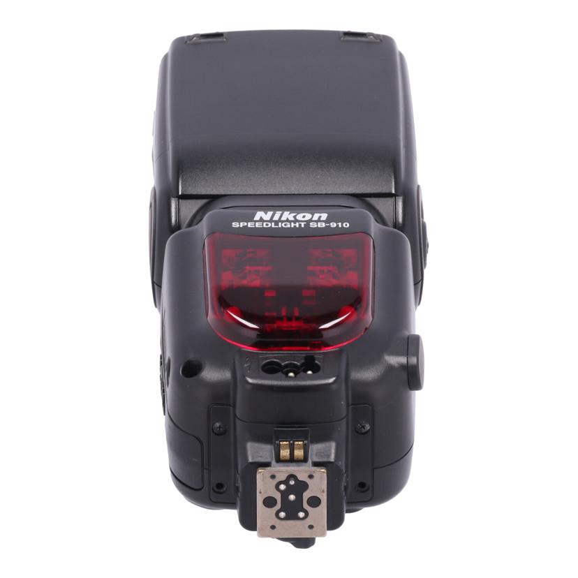 Nikon ニコン　/フラッシュ／スピードライト/SB-910 SPEEDLIGHT //2044285/Bランク/69
